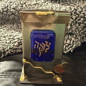 Gary Rosenthal Standard Tzedakah Box Fused Metal Copper Steel and Glass